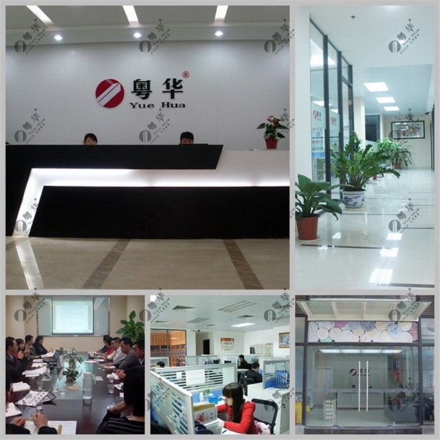 辦公環境.jpg