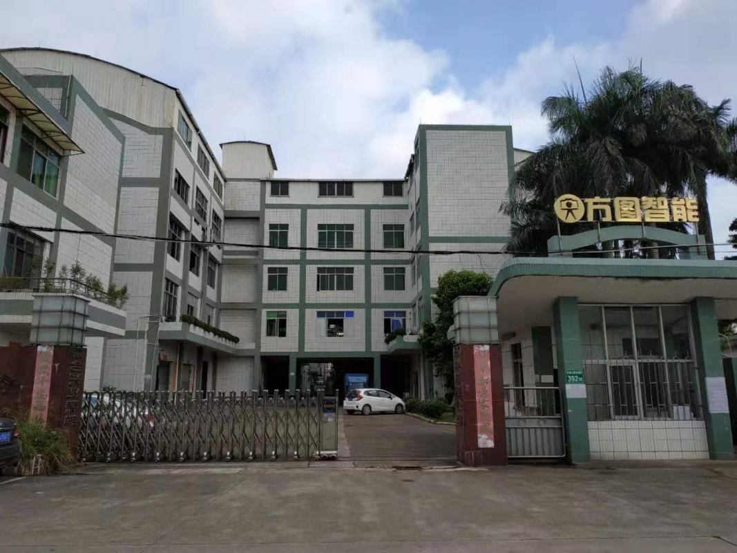 正門