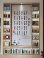 微信圖片_20200222155652.jpg