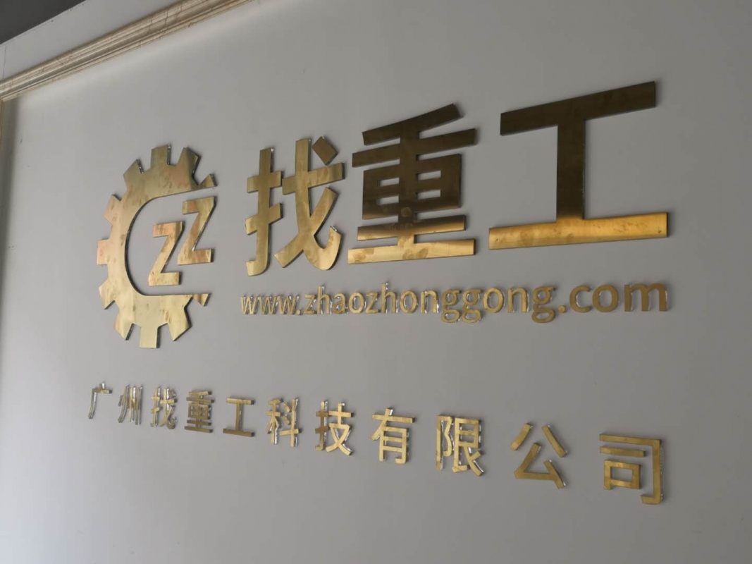 微信圖片_20200228092348.jpg