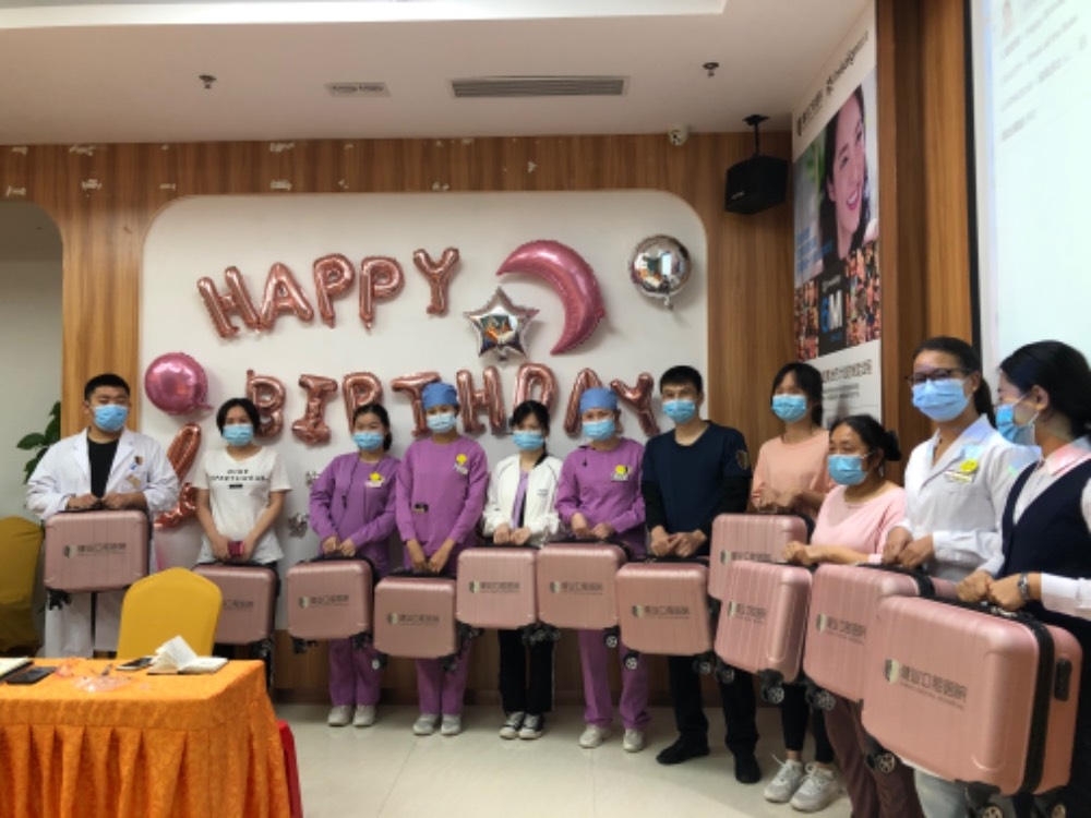 員工生日會