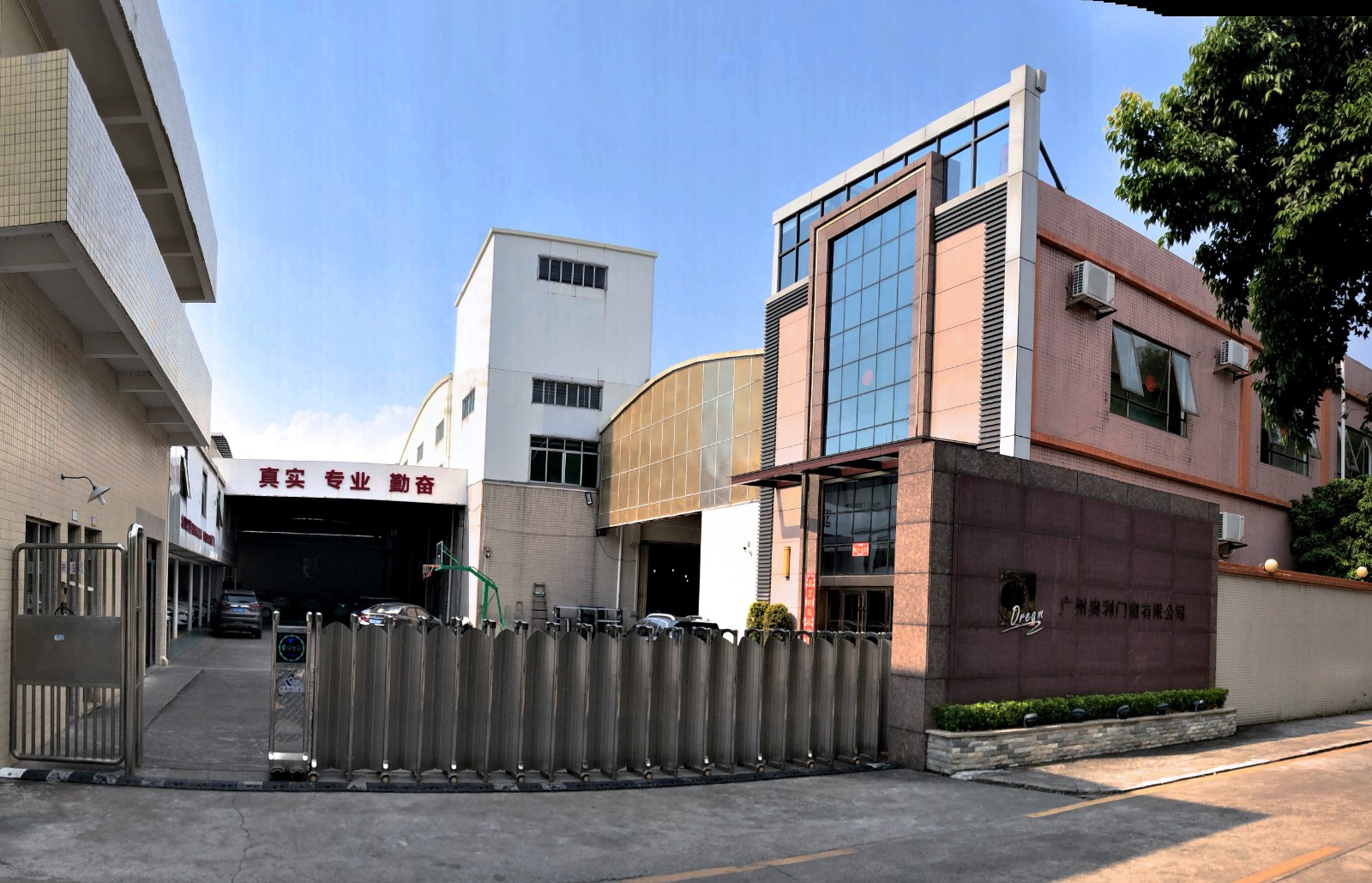 環(huán)境 (2).jpg