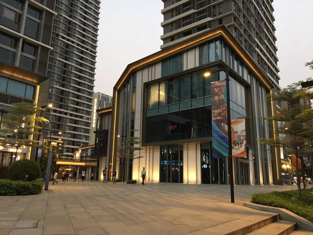 展廳地址：越秀國際總部廣場