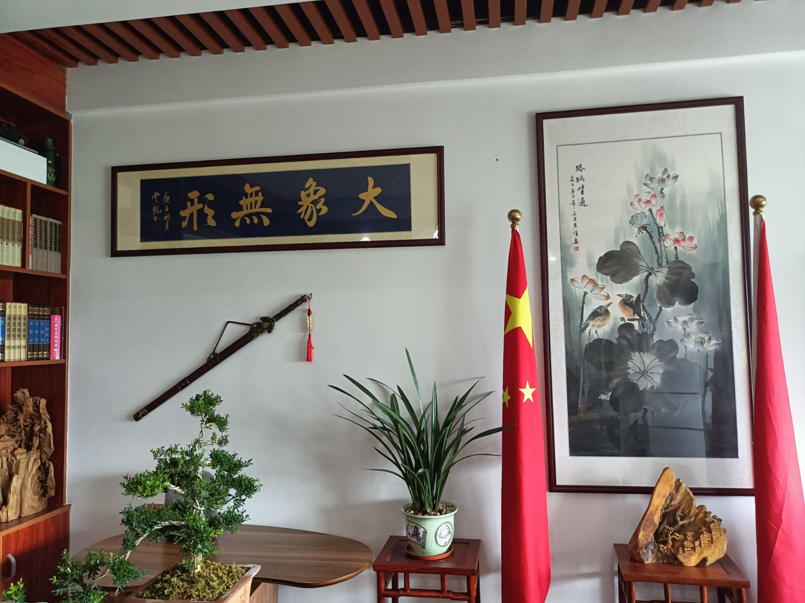 微信圖片_20210420145533.jpg