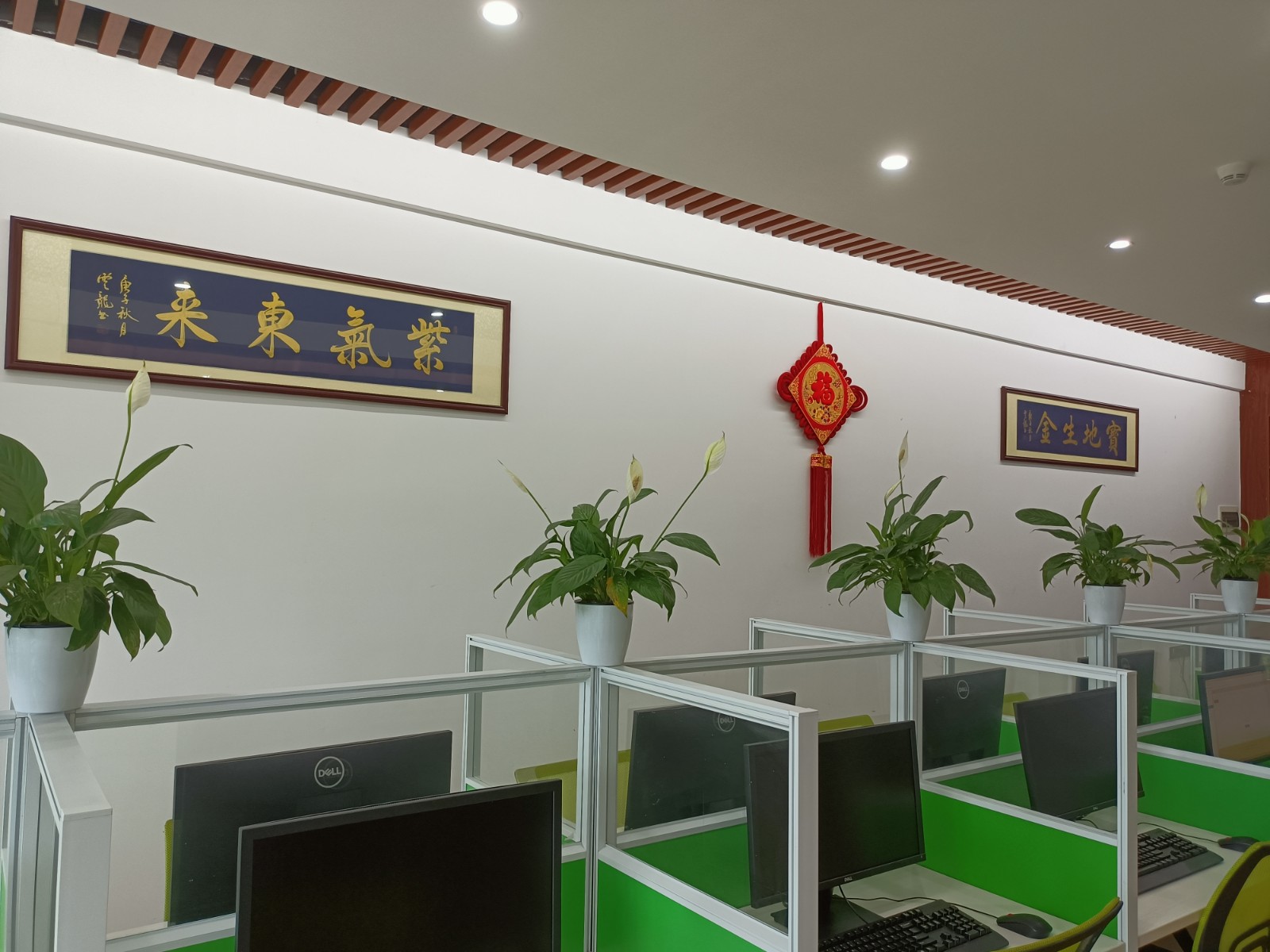 微信圖片_20210420145549.jpg