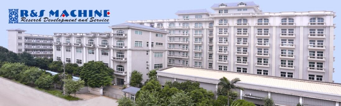 公司全景圖片.JPG