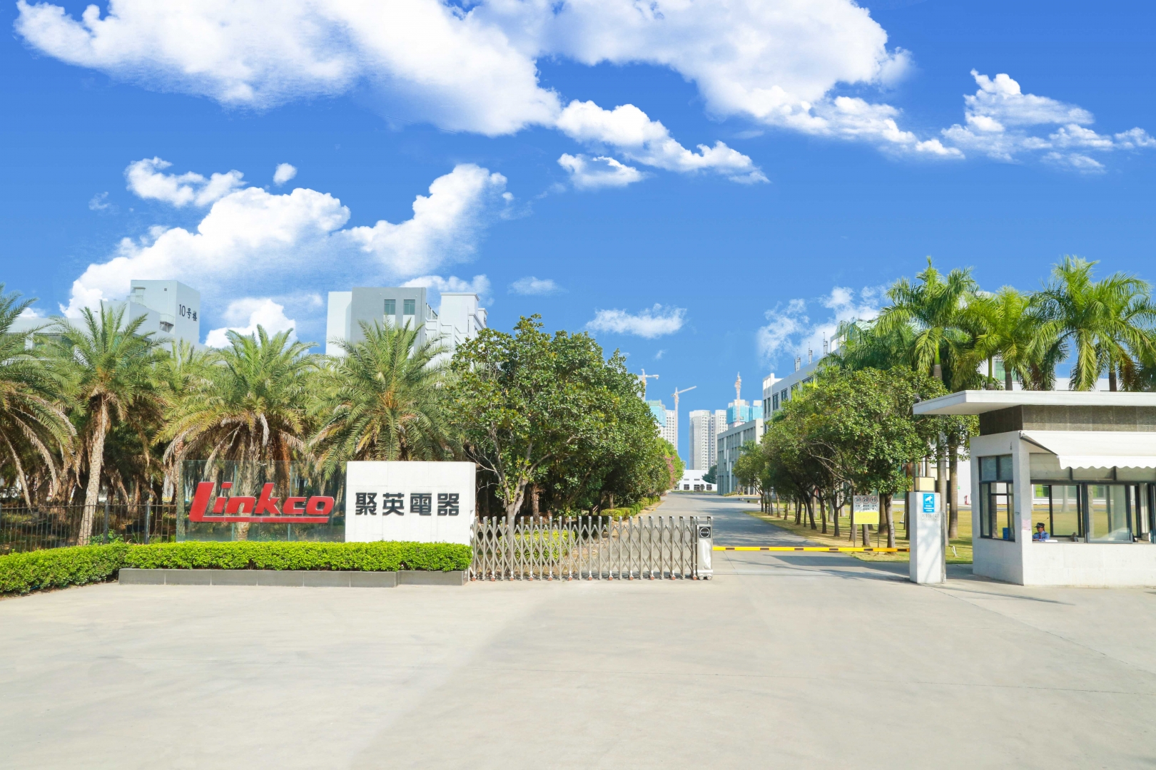公司正門.jpg