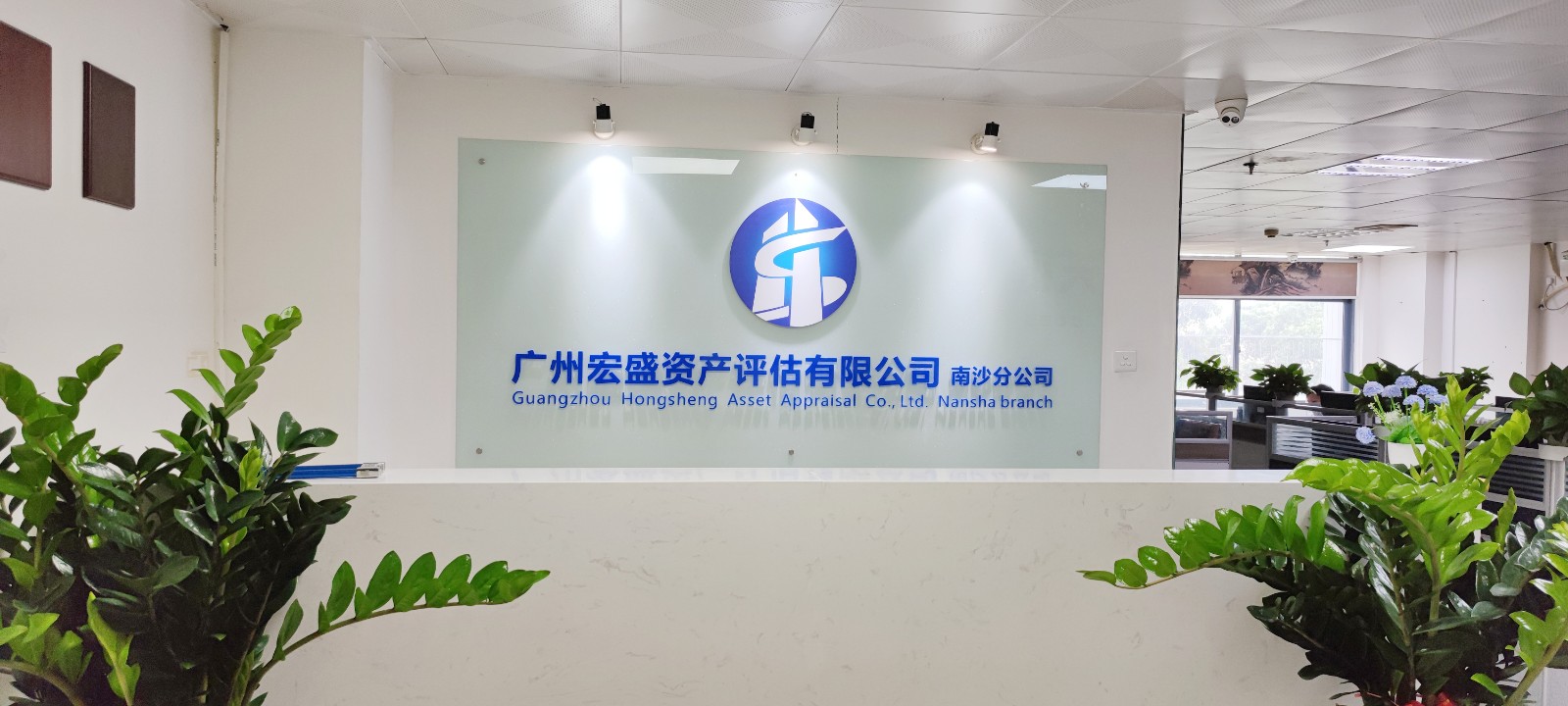 微信圖片_20220511170620.jpg