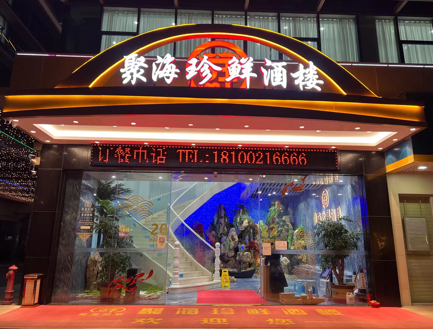 20f62cd23d725e1fdf561fcba02cb39.jpg