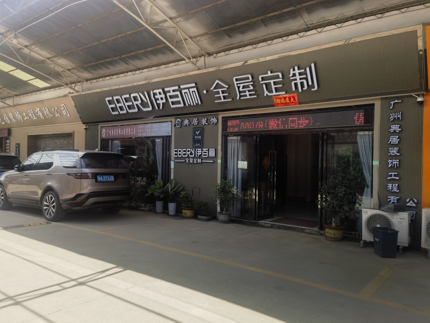 微信圖片_202304271129365.jpg