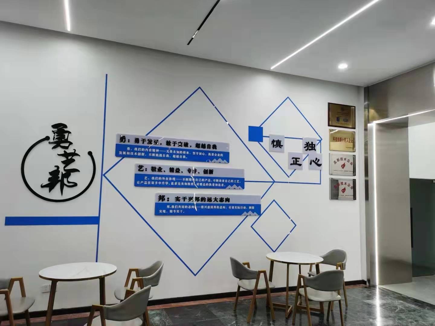 微信圖片_20230603150728.jpg