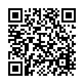 廣州保利城物業南沙分公司.png