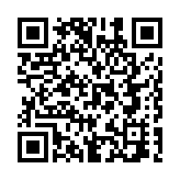 粵海（番禺）石油化工儲運開發有限公司.png