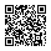 閣林伍德國際貨運代理有限公司.png