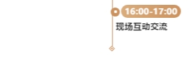 獵豹截圖20181107172800.png
