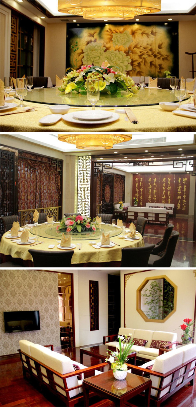 云海軒食府1.jpg