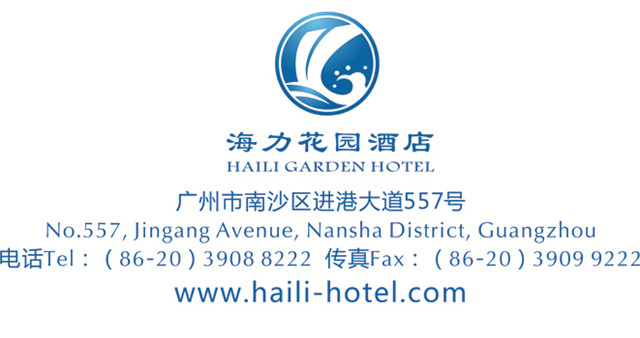 聯(lián)系我們1.jpg
