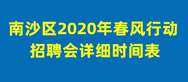 nsqcfxd640280.jpg
