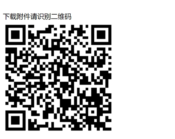 微  </div>
          <div   id=