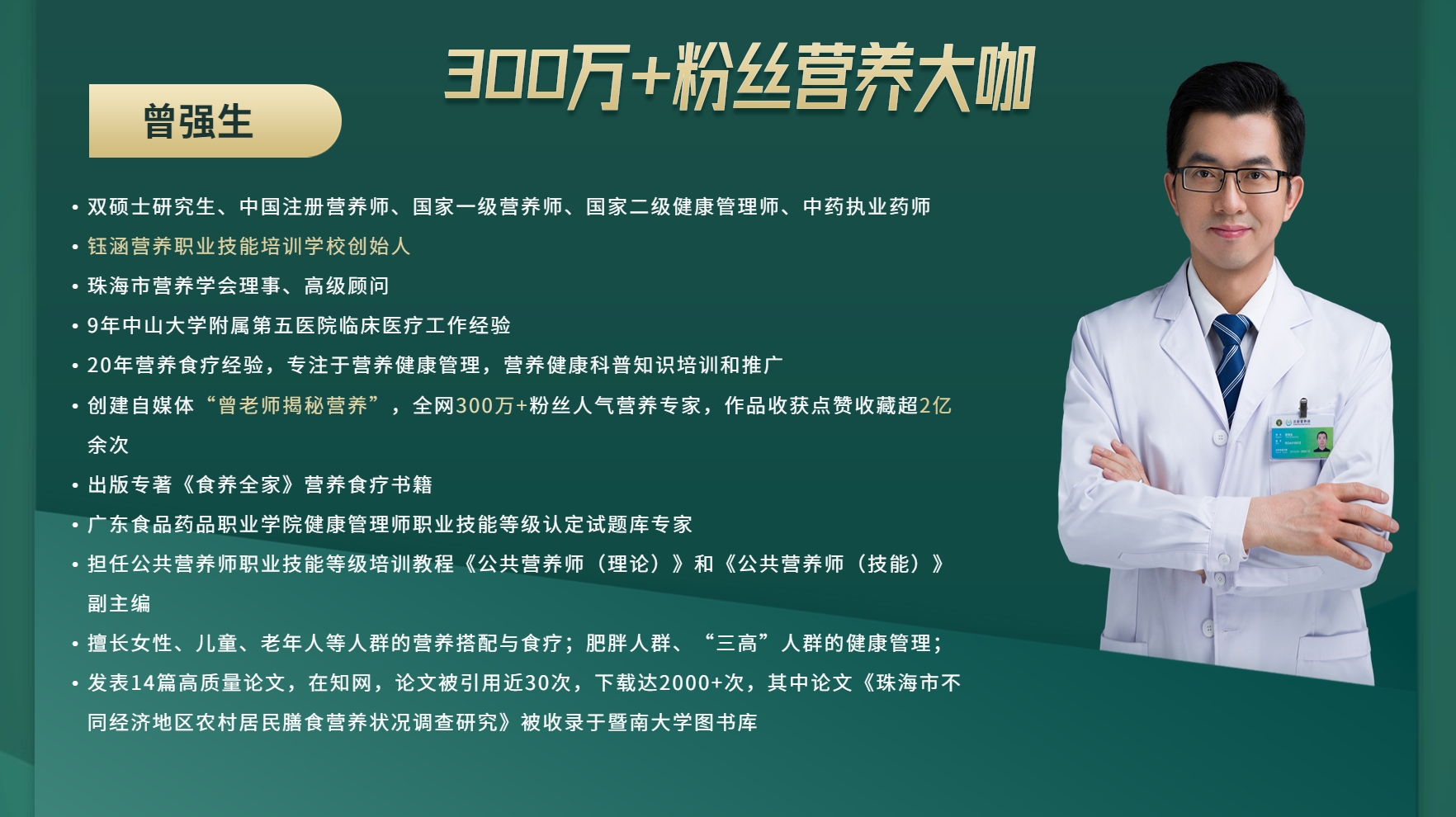 1690512612232730.jpg 1.jpg