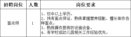 微信圖片_20250325094124.png